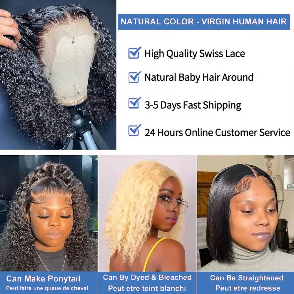 Curly Bob Wig